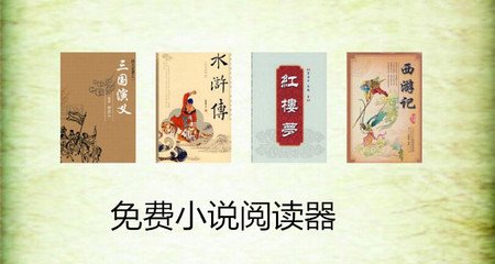 雅博官网手机版